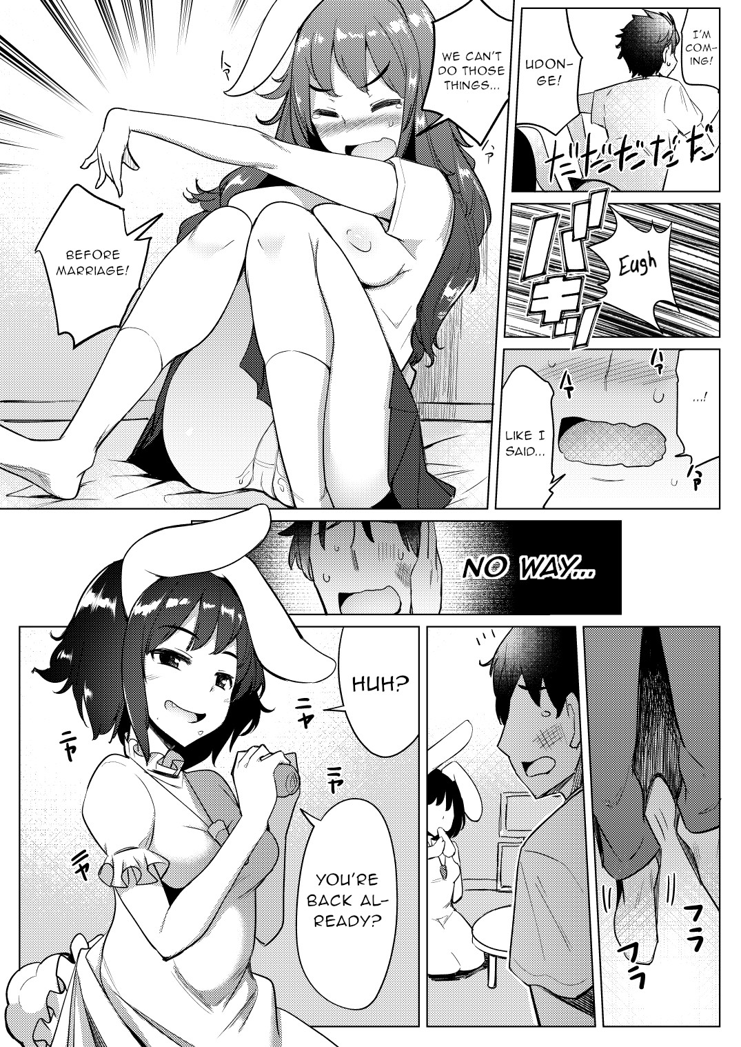 Hentai Manga Comic-Even Though My Girlfriend's In Heat I Cheated On Her by Having Sex With Tewi-chan-Read-8